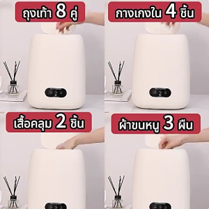 เครื่องซักผ้า mini พกพา ปั้นแห้ง 9L แถมตะกร้า ท่อน้ำทิ้ง ถังซักผ้ามินิ เครื่องซักผ้ามินิ ฆ่าเชื้อโรค 99.99%