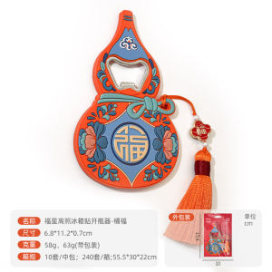 Móc Tủ Lạnh Hình Rắn Năm Mới Sáng Tạo 2025 Bộ Trang Trí Giáng Sinh Và Năm Mới Túi Đựng Rượu Vang Thiết Kế 3D Từ Tính