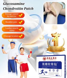 Hong Kong Pharmacy Glucosamine Cartilage Patch 促进软骨再生/修复受损关节软骨 Nutritional Chondroitin Patch Elastic Fabric Moxibustion Hot Compress Patch