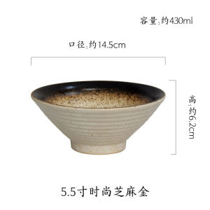 Phong Cách Nhật Bản Bát Sứ Sáng Tạo Bát Canh Cho Nhà Cơm Bò Mì Bánh Nhà Hàng Dụng Cụ Ăn Uống Bộ Đồ Ăn