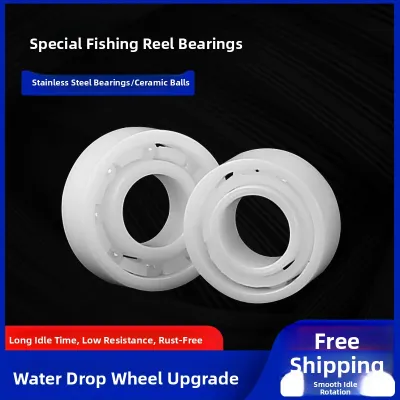 Ceramic Hybrid Fishing Reel Bearings