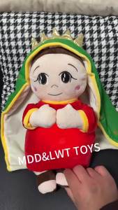 ZXZ | Hot 45cm Maria Music Soothing Breathing Doll Jesus Plush Toys Sleep Companion Toys Sound and Light Dolls Christmas Decor Gifts