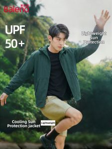 BALENO | Thin Lightweight Sun Protection Jacket