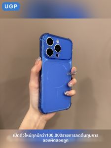 UGP | Luxury Niche Trendy Full Coverage Silicone Camera Protective Case Deep Blue