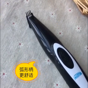 USB Rechargeable Pet Dog Cat Grooming Paw Fur Trimmer Cutter Clipper Shaver