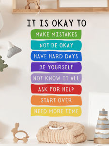 Its Okay to Not be Okay Poster Motivational Kids Art Classroom Posters Quotes Educational Wall Art Playroom Wall Art Decor
