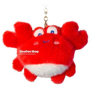 พวงกุญแจ Sea World Collection ปู ทะเล สดใจ Plush นุ่ม การ์ตูน ตู้คีบ