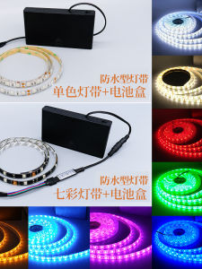 Waterproof 12V LED Light Strip Battery Powered Flashlight Color Changing High Brightness Emergency Lighting for Performance Clothing