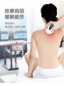 Magic Star Health Care Meridian Brush Massage Brush Electric Five Elements Meridian Scraper Beauty Salon For Home Gua Sha Scraping Massage Tools