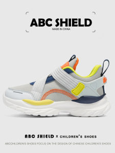 ABC SHIELD | Waterproof Warm Insulated Boys Winter Sneakers