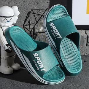 High Quality 2023 New Mens Slippers Trendy Indoor Bathing Anti-Odor Slip-Resistant Soft Bottom Thick Heel Summer Home Slippers