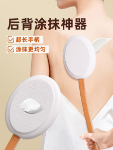 Long Handle Bath Brush Exfoliating Soap Scrub Back Scrubbing Tool Personal Hygiene Cleaning Tool Back Massage Brush