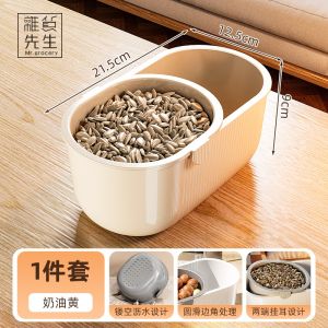 Luxury Plastic Fruit Nuts Storage Box Living Room Snack Organizer Mr. Grocerys PD Light Luxury Everyday Dining Tableware