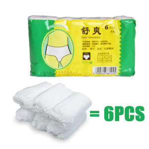 6Pcs/Set Travel Portable Disposable Non Woven Paper Briefs Panties Underwear White Regular Emergency Underpants for Women Men