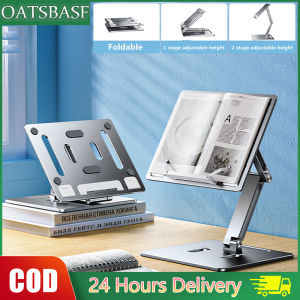 OATSBASF Aluminium Alloy Adjustable Book Stand for Reading Foldable Book Holder Multi Heights Angles Cooking Bookstands Laptop Stand Tablet Stand for Child
