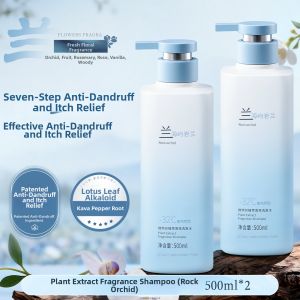 VETES | Whitening Moisturizing Body Lotion 72hr Scent