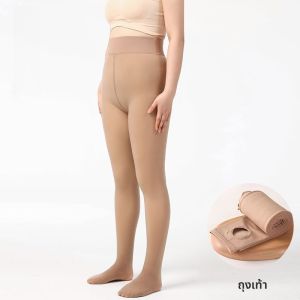 MiiOW | ถุงน่องผู้หญิงหนาพิเศษบุขนแกะ ทรงหลวม ทรงยาว สวมใส่สบาย กางเกงขายาวเอวสูง ผ้าฝ้ายโพลีเอสเตอร์ ถุงน่องฤดูใบไม้ผลิ