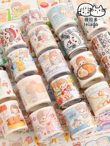 Bộ Băng Keo Sổ Tay 58 Mẫu Taro Dora Băng Keo Giấy Dán Kẹo Dâu Taro Dora Bộ Băng Keo Văn Phòng Phẩm Cho Giáo Viên