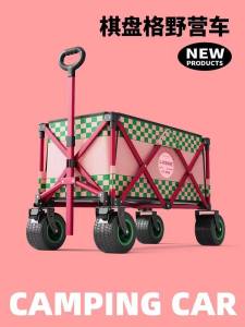 Foldable Outdoor Camping Car Children Can Lie down Mobile Picnic Wagon Moving Stall Wagon Metal Leisure Furniture Camping Car