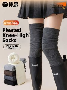 Warm Thigh-High Socks for Slim Effect