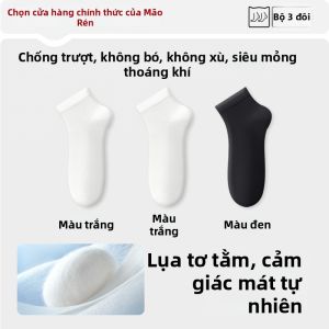 MiiOW | Vớ Ngắn Kháng Khuẩn Chống Hôi và Thoáng Khí