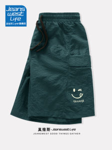 Jeanswest Life Mens Workwear Short Pants Ice Silk Five-Quarter Length Summer Thin Fashionable Beach Sun Protection Shorts