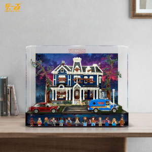 light your bricks | Dustproof Display Box for LEGO