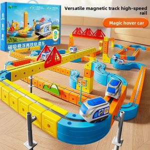 Magic Track Cube Magnetic High Speed Train Toy for Boys And Girls Intelligence Brain Teaser DIY Building Blocks Gift