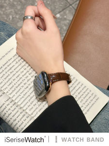 iSeriseWatch | Leather Bamboo Pattern Luxury Watch Strap