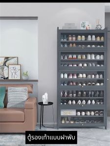 ตู้รองเท้าไม้ไผ่กันความชื้น ออกแบบชั้นระบายอากาศ ใช้ได้ทั้งห้องนอนและห้องโถง ผ่านกรรมวิธีคาร์บอไนซ์ ทนทานสำหรับบ้านขนาดเล็ก