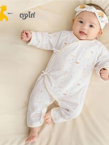 TongTai | Infant Lightweight Cotton Romper
