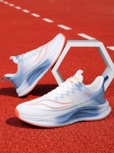 New Spring Breathable Non-slip Lightweight Shock-absorbing Mens Shoes