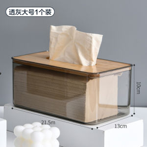 กล่องใส่ผ้าเช็ดหน้า ทรงเรียบหรู สไตล์หรูหรา สำหรับห้องนอนและห้องนั่งเล่น กล่องใส่ผ้าเช็ดหน้าขนาดเล็ก กล่องใส่ผ้าเช็ดหน้าสี่เหลี่ยม