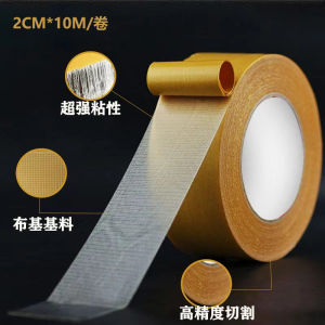 Băng Keo Trong Suốt Hoa Quần Mùa Hoa Bó Hoa Tươi Hoa Cưới Trang Trí Xe Hoa Không Để Lại Dấu Vết Keo Dán Vô Hình Nhỏ