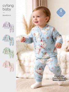 CAIYINGFANG | Cotton-padded Thermal Underwear Set