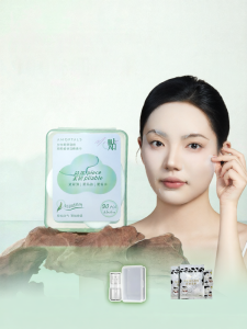 AMORTALS | High Elasticity Ultra-Thin Facial Sheet Mask