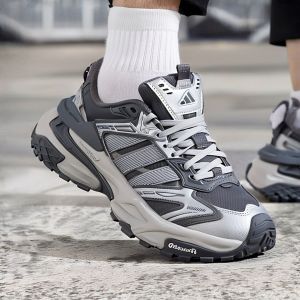 adidas | Lightweight Running Shoes