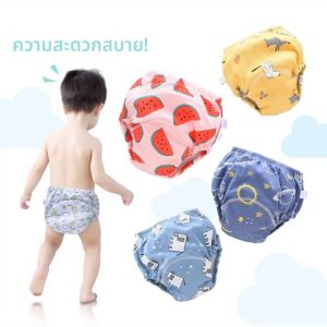 Hot 6 ชั้นกันน้ําผ้าฝ้ายเด็กการฝึกอบรมกางเกงทารกสั้นชุดชั้นในผ้าผ้าอ้อมเด็ก Nappies กางเกงสําหรับเด็ก