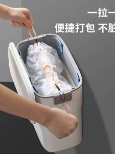 Automatic Toilet Trash Can Wall-Mounted No-Punching Required Covered Storage Bucket Paper Basket for Home Bathroom Use