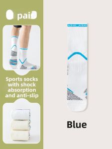 JINGCHI | Elite Mens Basketball Socks Mid-Calf Running Training Socks Anti-Slip Breathable Professional Sport Socks Summer Thin Towel