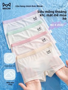 MiiOW | Silk Antimicrobial Summer Thin Breathable Girls Panties