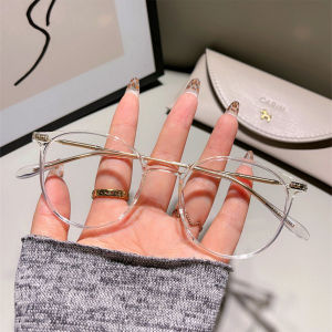 Sty⚡ Kacamata Komputer Anti Radiasi Model Datar