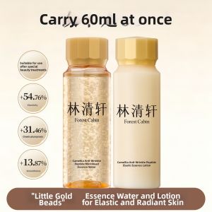 Forest Cabin | Anti-wrinkle Firming Moisturizing Skincare