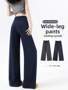Dark Navy Cool Sense Flared Summer Lightweight Sports Pants