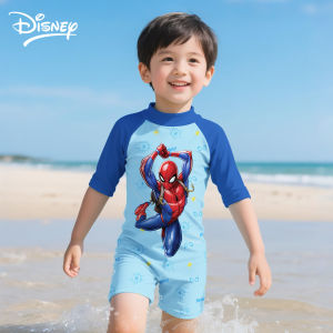 Mesuca | Quick-drying One-piece Swimwear for Boys