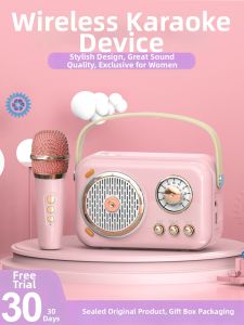 DAOUBO | Kids Karaoke Machine Bluetooth Wireless Microphone