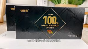 Socola Đen Nguyên Chất Không Đường 100% 85% 72% 58% Ăn Kiêng Giảm Cân Hiệu Quả - Hộp Cao Cấp 130gr - 25 - 26 Thanh SCL