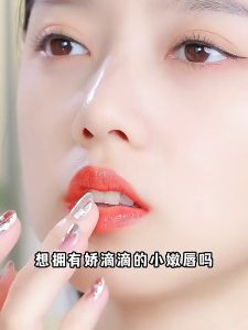 Lip Balm Pemerah Bibir Senana Moisten Lipstick 7g - Untuk Bibir Kering Pecah - Pecah & Hitam