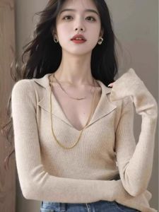 HUOLISI | French Style V-neck Knitwear Slim Fit