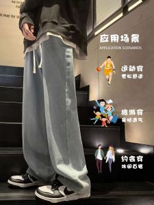 Mens Fleece Lined Loose Straight Leg Jeans High Street Style Vintage Long Trousers Autumn Winter New Arrival Casual Denim